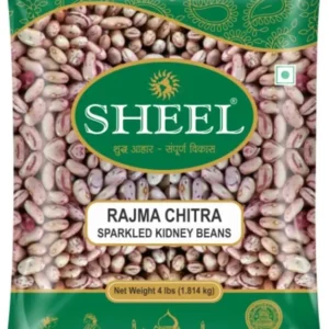 SHEEL RAJMA Chitra 2 lbs