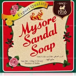 Mysore Sandal Bathing Bar 150 gms