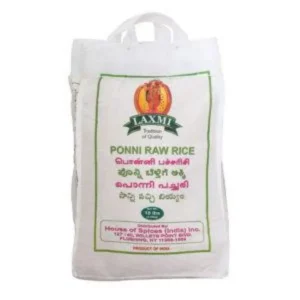 Laxmi PONNI RAW RICE 10 lbs