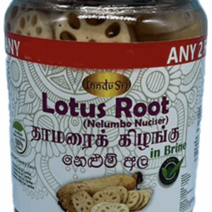 InduSri In Brine Lotus Roots  550 gms