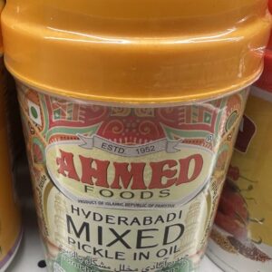 Ahmed Foods Hyderbadi Mixed Pickle in Oil 2.2 lbs