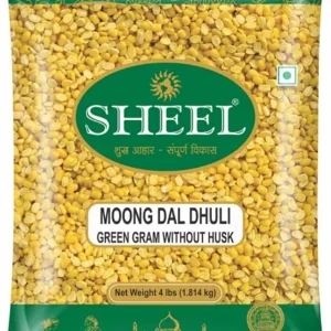 SHEEL MOONG DAL DHULI / YELLOW 4 lbs