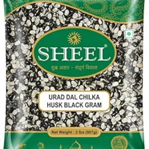 SHEEL URAD DAL CHILKA 2 lbs