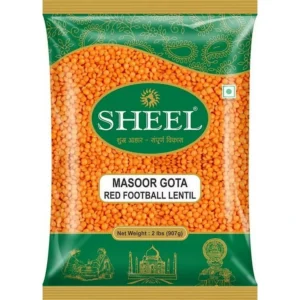 SHEEL MASOOR MALKA 2 lbs
