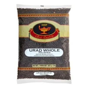Deep Urad Whole 2 lbs