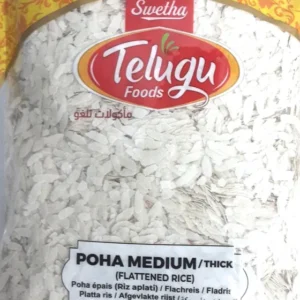 Swetha Telugu Foods Poha Medium Thick 4 lbs