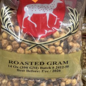 Deer Roasted Gram 14 0z