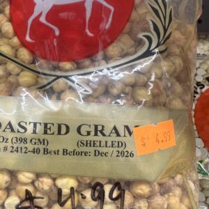 Deer Roasted Gram Shelled 14 oz