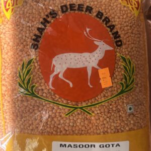 Deer Masoor Gota 4 lbs
