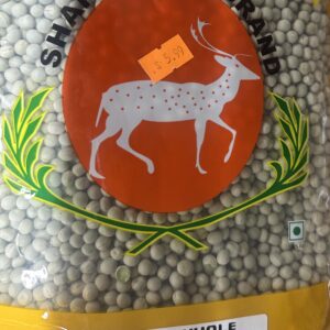 Deer Green Peas Whole 4 lbs