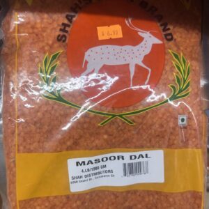 Deer Masoor Dal 4 lbs