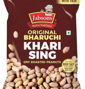 JabSons Khari Sing with skin (Bharuchi) 400 gms