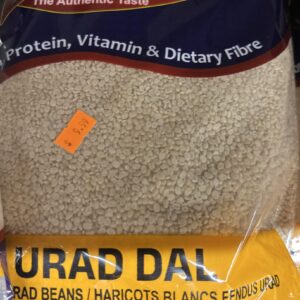 Zyka Urad Dal 4 lb
