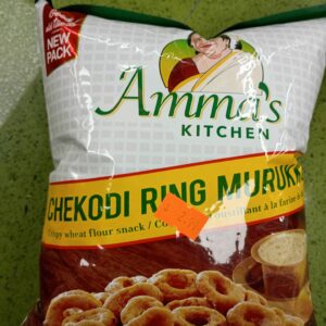 Amma's kitchen Chekodi Ring Murukku 200g