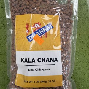 Dhanraj Kala Chana 2lb
