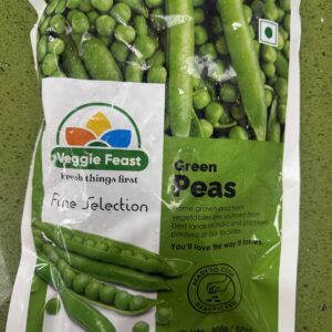 Veggie feast Green Peas 908g