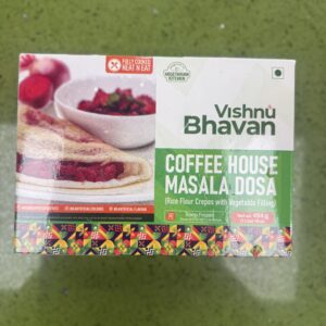 VB Coffee House Masala Dosa 454g