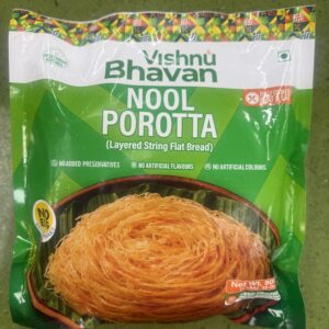VB Nool Porotta 2 lb