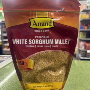 Anand white sorghum millet 2lbs
