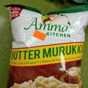 Amma’s kitchen Butter Murukku 200g