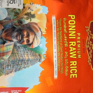 Deccan Ponni Raw Rice 10lb