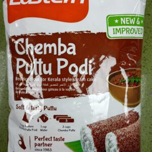 Eastern Chemba Puttu Podi 1kg